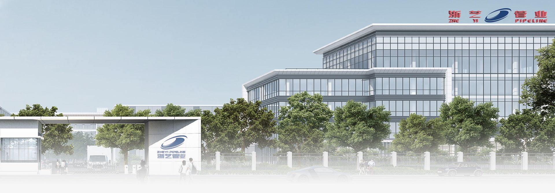 Pipeline Zheyi (Wuhan) Co., Ltd.