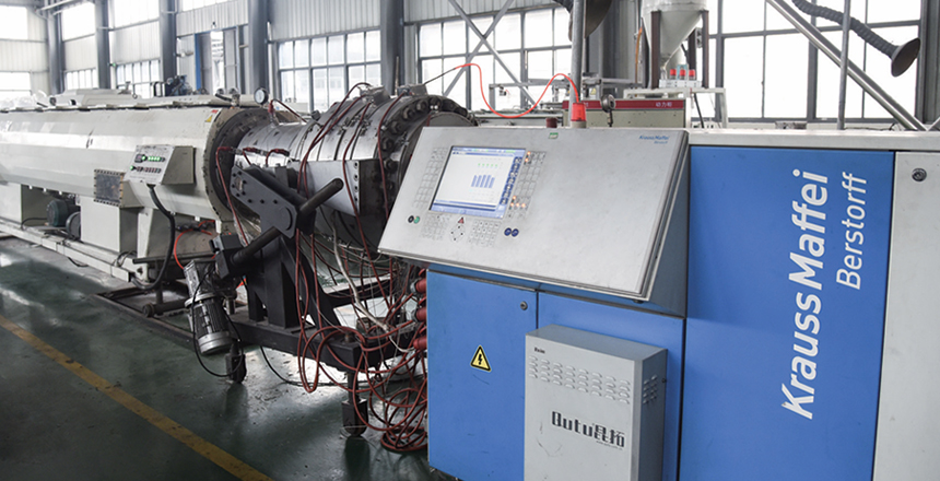 Pipeline Zheyi (Wuhan) Co., Ltd.